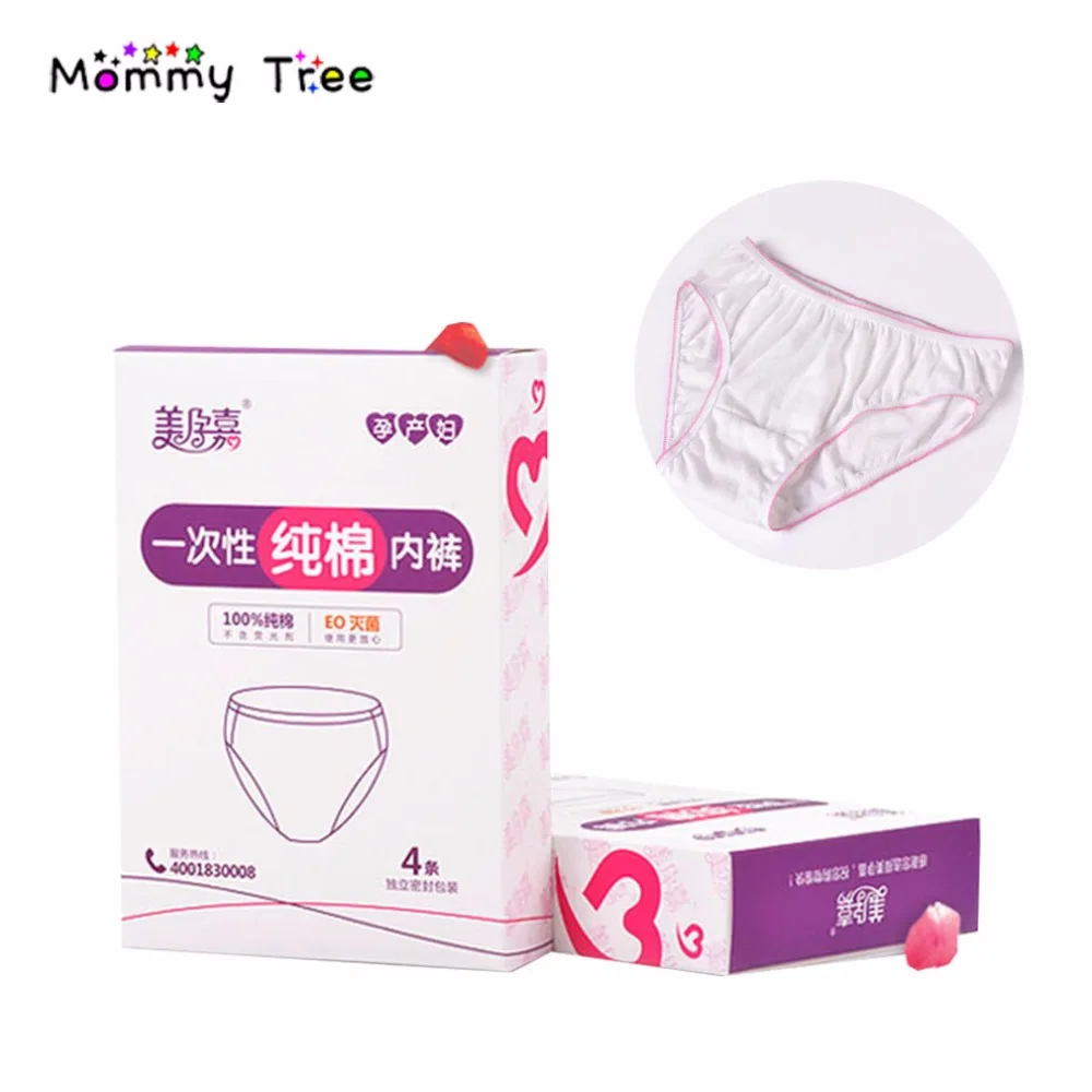 Buy 100 Cotton White Disposable Panties Safe Medical Maternal Paper Cotton