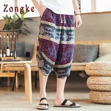 Zongke китайский Стиль до середины икры Длина Мужские штаны для бега уличные брюки Для мужчин брюки хип-хоп шаровары Для мужчин Jogger 5XL