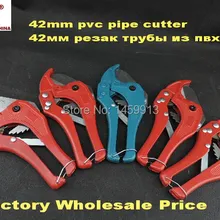 Factory Wholesale Price Hand tool Cut Up To 4-42mm Multi-purpose Scissors Pipes, Cutter For PEX Tube For Sale in China