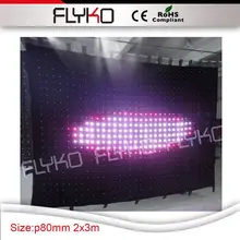 2x3 м огнеупорный отличный видеозанавес для dj медиаплеера светодиодный сценический фон светодиодный видеозанавес