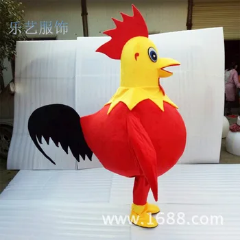 

Easter Puppet Costume Rooster acting cartoon doll Chick