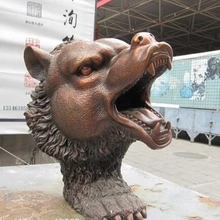 Песня voge gem S0402 1" Китайский Народный утонченная Чистый Красный Бронзовый Медведь Голова статуи