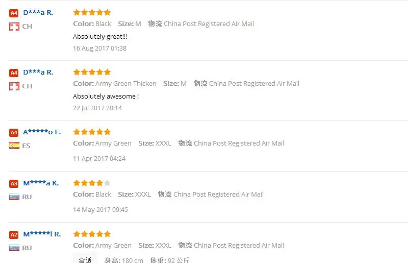 QQ20170926232722