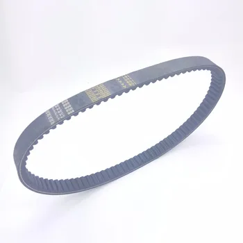 

New CVT Drive Belt 868-24.2-30 250CC CF250 Scooter ATV Baotian Kazuma Jonway Parts 868x24.2x30