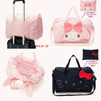 

New Japanese cute Sanrio new Hello kitty melody A total of 4 can be folded into a lovely travel bag series