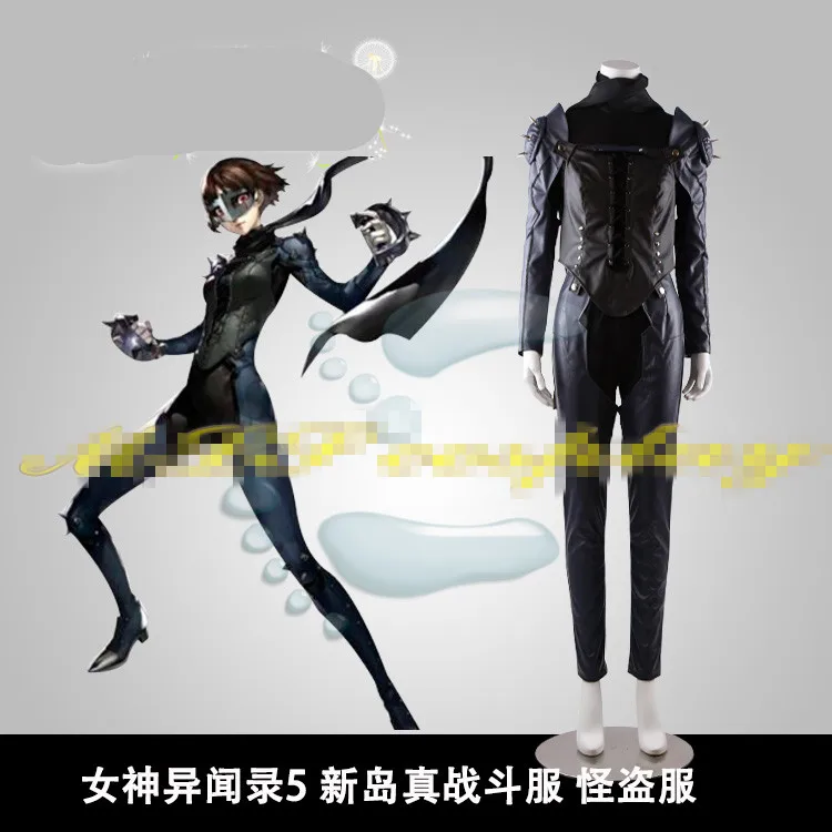 

Makoto Niijima Persona 5 Cosplay Makoto Niijima cosplay costume Kaitou gamble suit jumpsuit bodysuit costume made