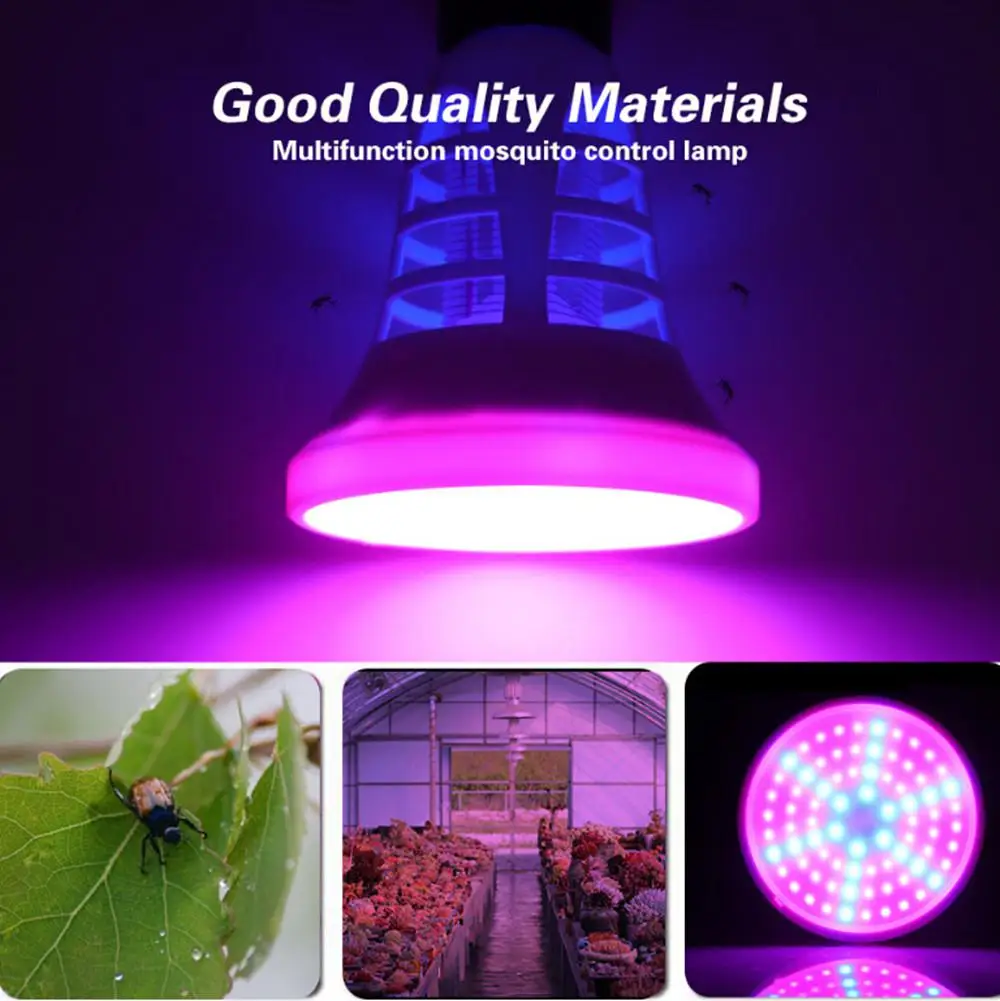HobbyLane светодиодный светильник для выращивания растений с электрическим током, лампа для украшения сада от комаров
