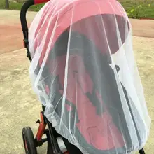 Сетчатый навес для Детские коляски дорожная сумка для коляски безопасный москитная сетка насекомых корзину чистой