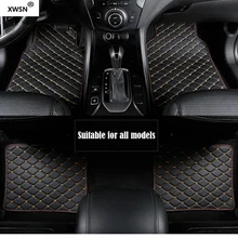 Универсальный автомобильный коврик для volvo v40 s40 s60 s80 s90 xc60 xc90 c30 автомобильные аксессуары автомобильные коврики