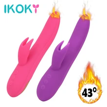 IKOKY Heating Vibrator Rotating Dildo AV Stick Magic Wand Female Masturbator G-spot Clitoris Stimulator Sex Toys for Woman