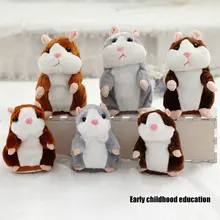 Lovely Cute Talking Hamster Plush Toy Speak Sound Record Toys for Kids Children Christmas Gifts YJS Dropship Lovely Cute Talking Hamster Plush Toy Speak Sound Record Toys for Kids Children Christmas Gifts YJS Dropship