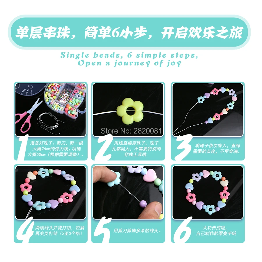 2363diy-14
