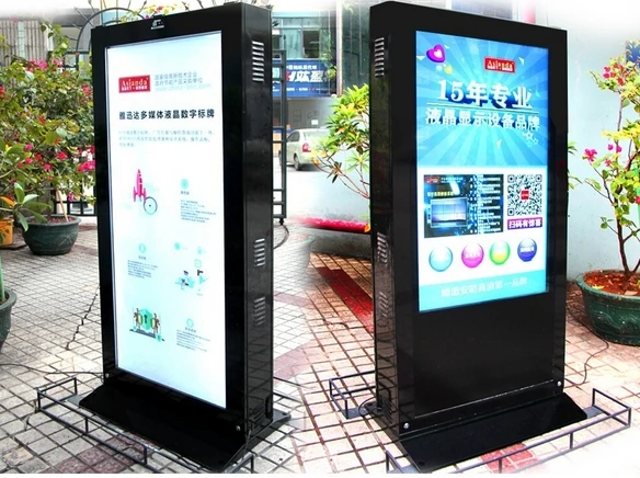 1500 Cd M2 Lcd Screen Advertising Monitor Totem Led Lcd Tv