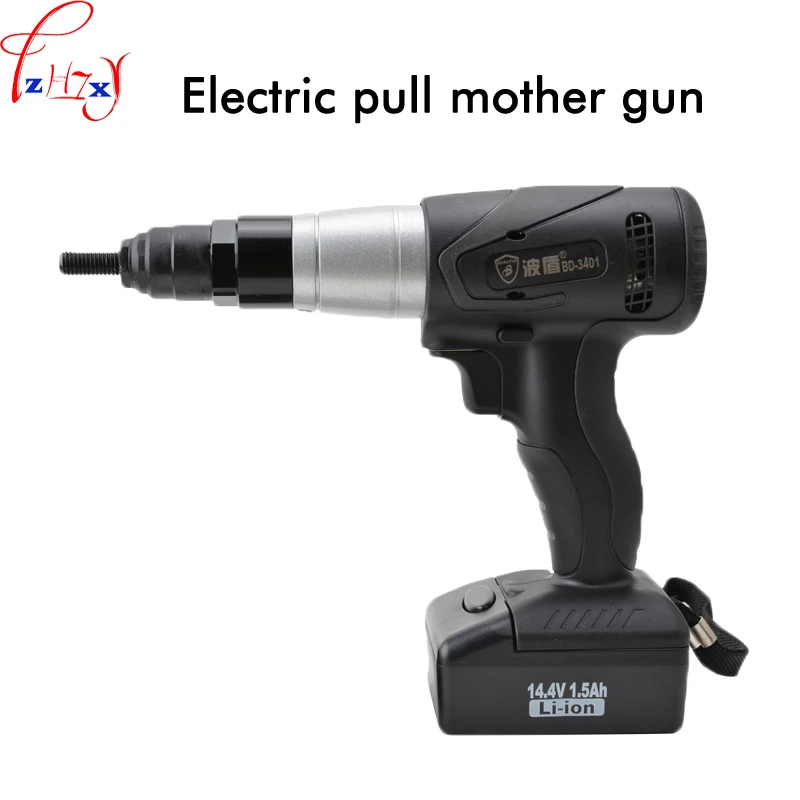 

1PC Rechargeable riveted nut gun BD-3401 industrial-grade quality electric pull gun easy riveting tool M6/M8/M10 14.4V