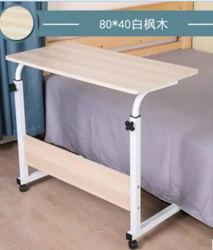 80x40CM Height Adjustable Laptop Table Fashion Movable Notebook Table Modern Multipurpose Computer Desk