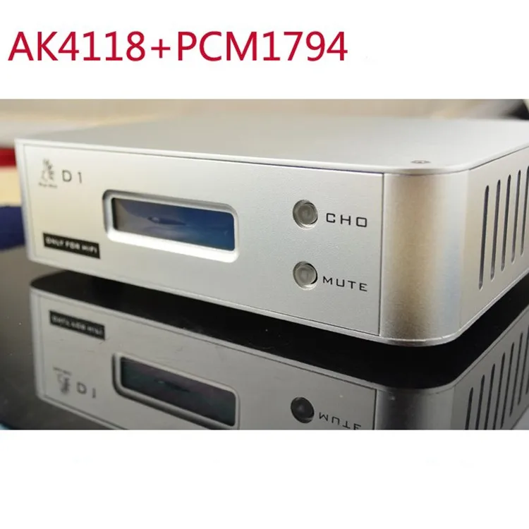 Новинка Bluebird S1794 аудио усилитель коаксиальный/оптический/USB DAC PCM1794+ AK4118 мягкий контроль декодер экран есть три варианта