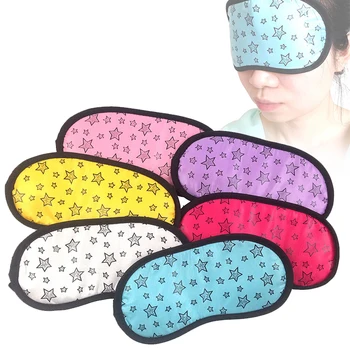 

Travel Stars Print Filled Soft Comfortable Lightweight Patches Eye Mask Adjustable Strap Silk Sleeping Aid Rest Random Color 1PC