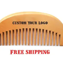 Пользовательские ваш логотип прочный деревянный Расчёски и гребни для волос ручной работы вишня борода гребень широкий зубов деревянный гребень для волос fh-06