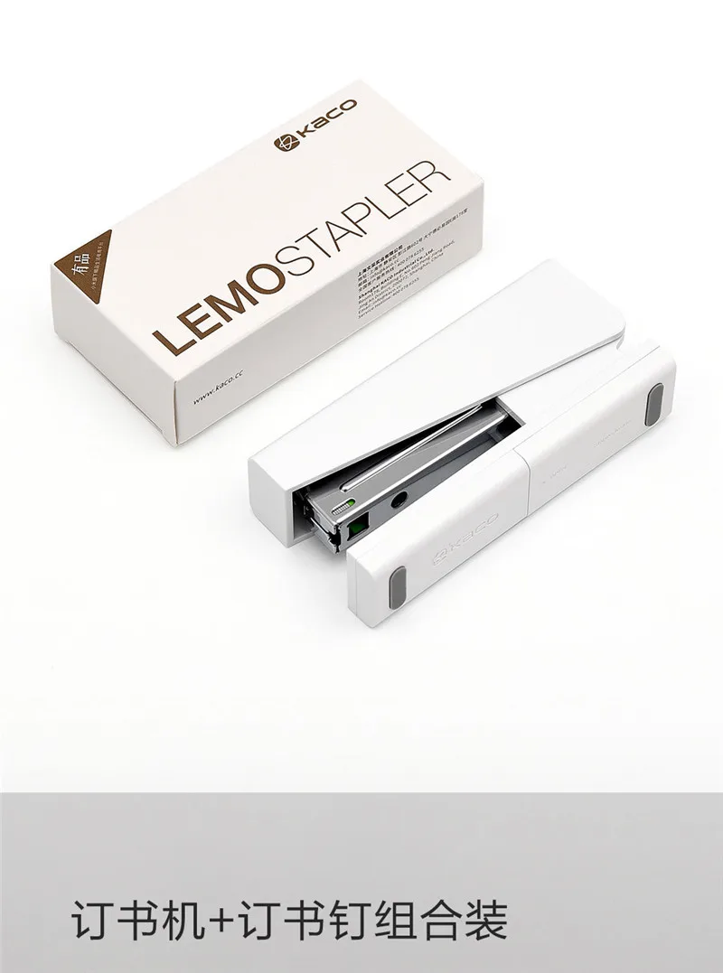 Kaco LEMO Stapler (10)
