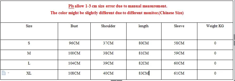Women White Duck Down Jacket Padded Coats O-Collar Winter Jackets For Female 2018 New Long Korean Style Women Coat AS038