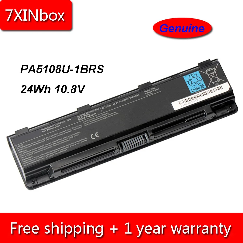 7XINbox 24Wh 10 8 В натуральная PA5108U-1BRS PA5109U-1BRS Аккумулятор для ноутбука Toshiba Satellite C805 PABAS271