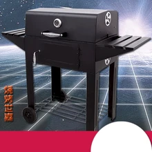 Exported to America charcoal BBQ barbecue grill commercial thickening super quality bbq outdoor patio factory direct sale