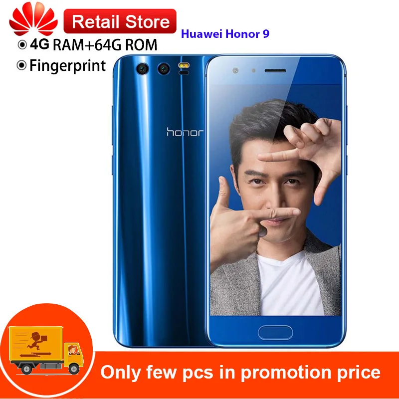 Huawei Honor 9 4G умный мобильный телефон Android 7 0 5 15 'ƈ 4 ГГц Kirin 960 Восьмиядерный Гб 64