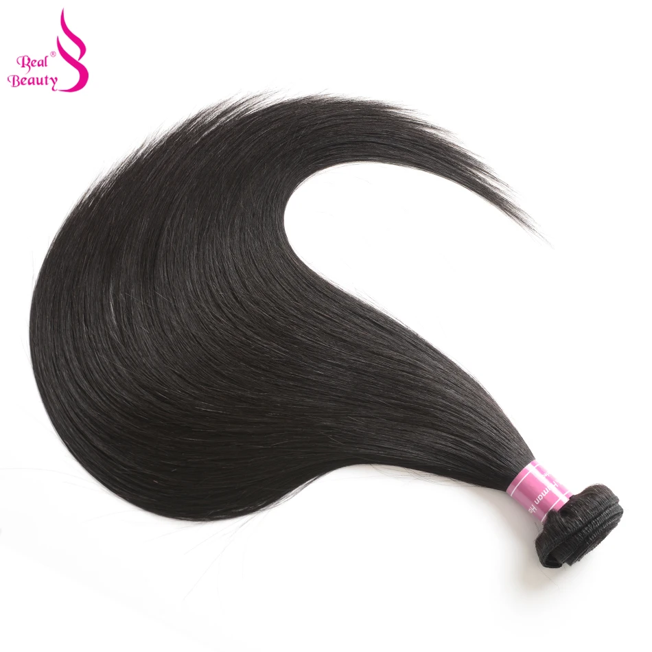 Buy Real Beauty Hair Straight Brazilian Hair Weave