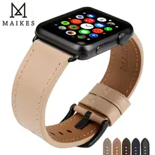 MAIKES Watch Accessories For Apple Watch Bands 44mm 40mm & Apple Watch Band 38mm 42mm iwatch Strap Genuine Leather Watchband