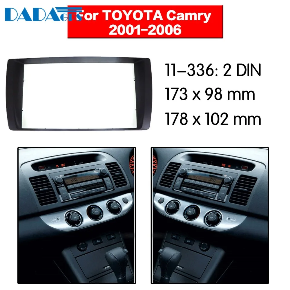 11 336 автомобильный DVD/CD для TOYOTA Camry 2001 2006 (рынок США) Радио Стерео фасции панель