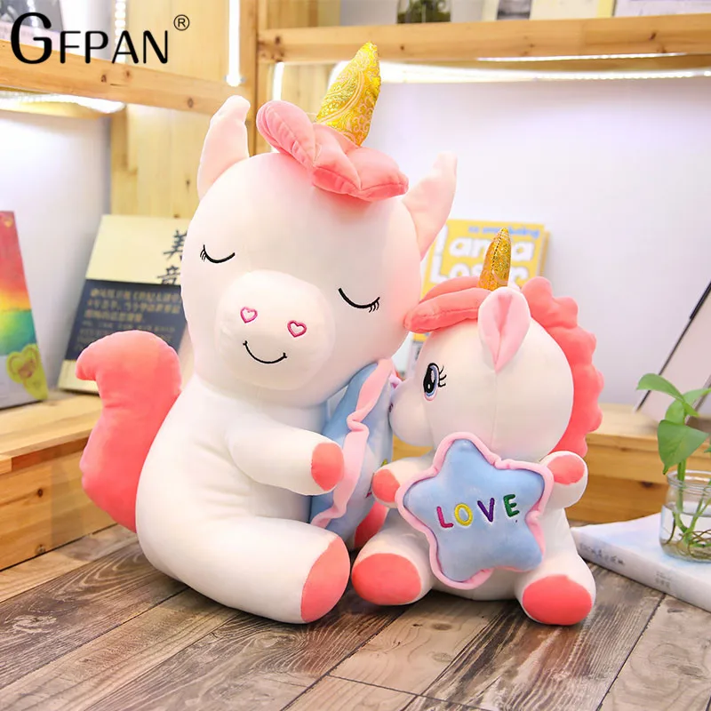 35/50 см милый набивной Единорог Куклы Kawaii мягкие животные плюшевые игрушечные единороги для детский диван подушки для маленьких детей Рождественский подарок