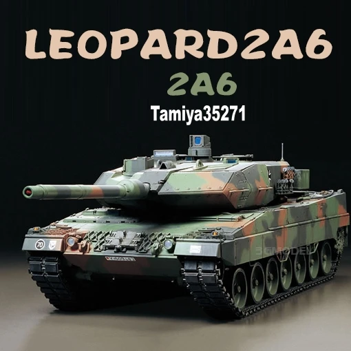 

1:35 Scale Tank Assembly Model kits German LEOPARD 2A6 Main Battle Tank Model Building Kits Tank Collection Tamiya 35271