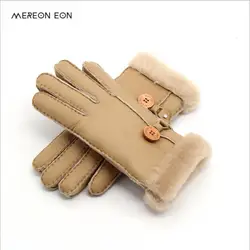 2017 русские зимние кожаные перчатки женские теплые перчатки кожаные перчатки из овчины Натуральная шерсть подкладка различные цвета