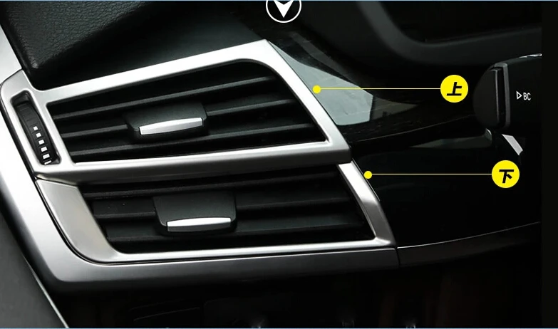 

Lapetus Air Conditioning Vent Decorative Frame Cover Interior Trim 4 Pcs / Set Fit For BMW X5 F15 2014-2016 Stainless Steel