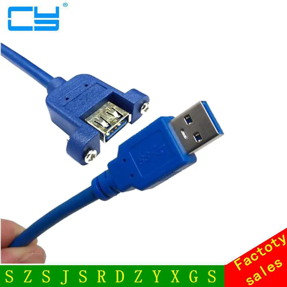 60cm USB A 3.0 Male to Female Extension Cable Panel Mount Screw Lock