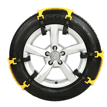 

2016 new type of automobile anti slip chain tire slip chain snow mud to skid chain Oxford slip chain manufacturers direct sales