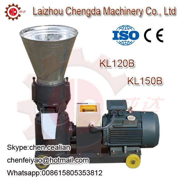 

mini maize pellet pressing machine