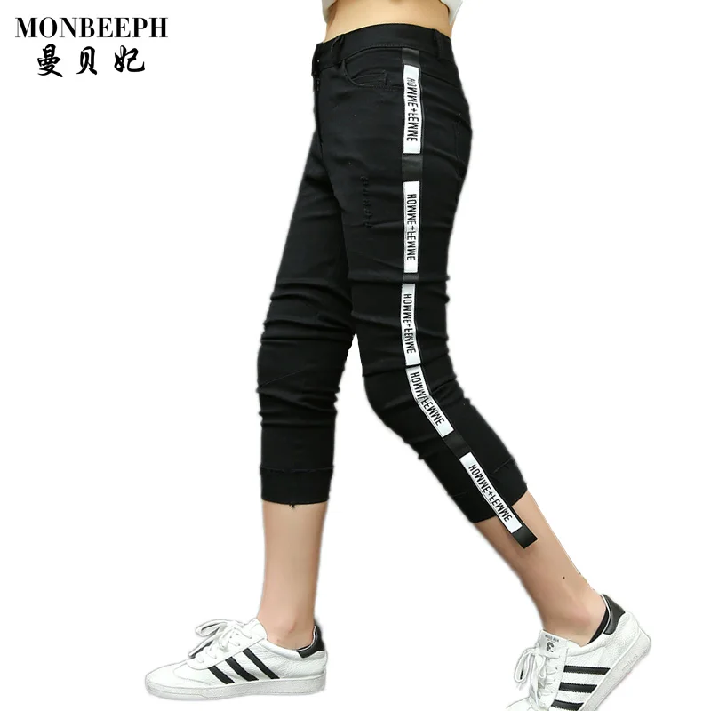 2017 NEW Denim boyfriend jeans for women bottoms female jeans pants Blue patchwork casual pants capris