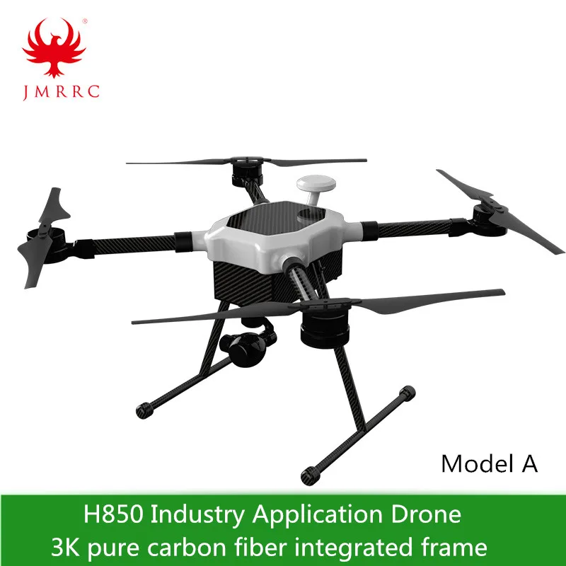 JMRRC H850 carbon fiber integrated frame for DIY quadcopter Industry application drone Long-endurance