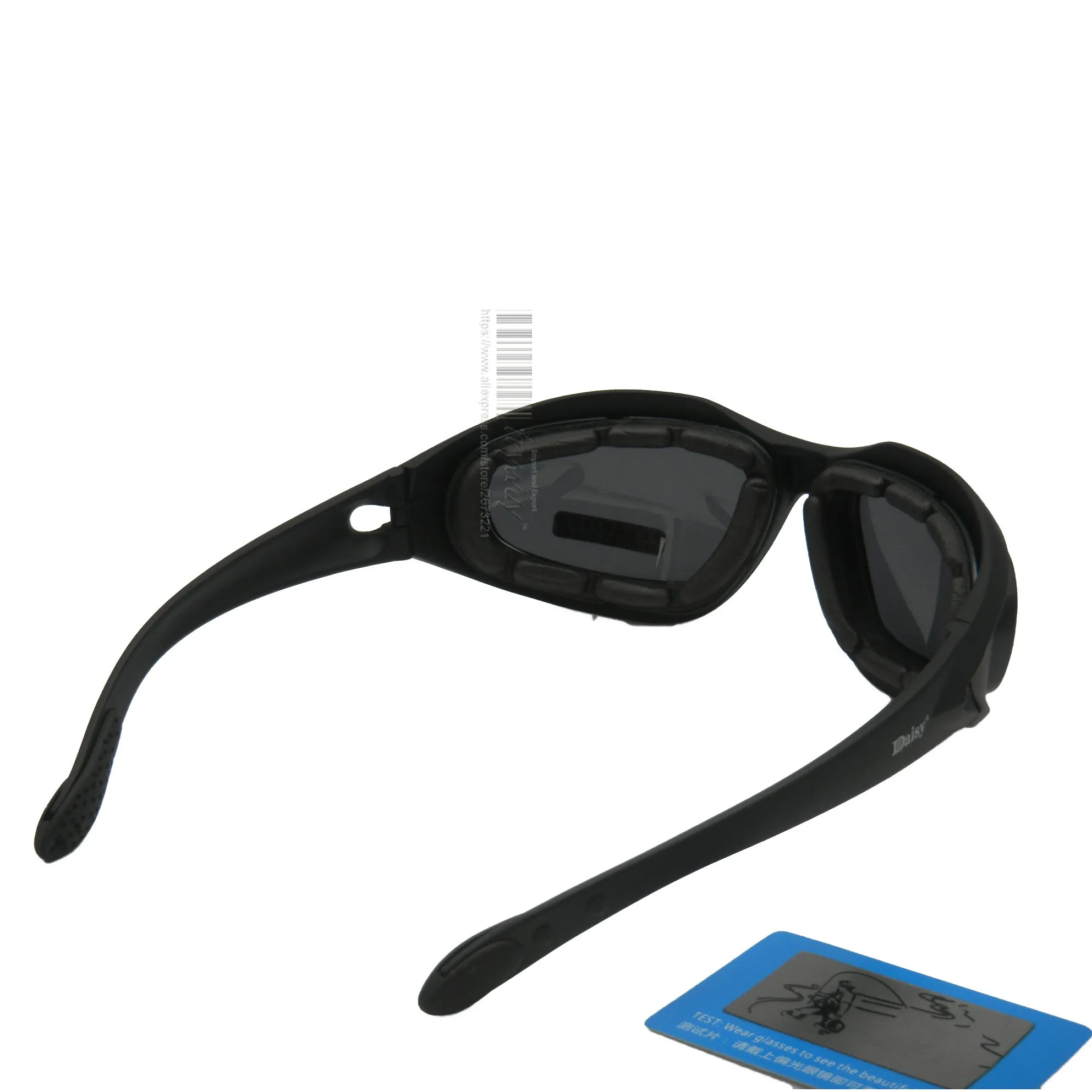 aeProduct.getSubject()