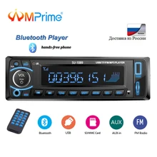 AMPrime Autoradio 1din Autoradio SU-1089 Car Stereo Audio Bluetooth Del Telefono AUX-IN FM/USB MP3 Recorder Auto Radio Remote di controllo