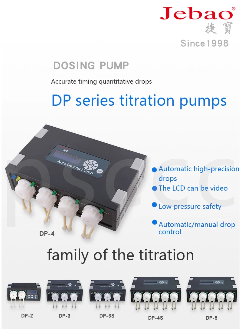 DP-4 DP-5 DP-2  Automatic titration pump, DOSER2.4 DOSER3.4.Dosing pump,Aquarium automatic infusion machine.DP-3S DP-4S  JE