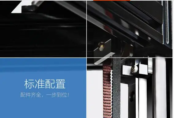 QQ20170711113729