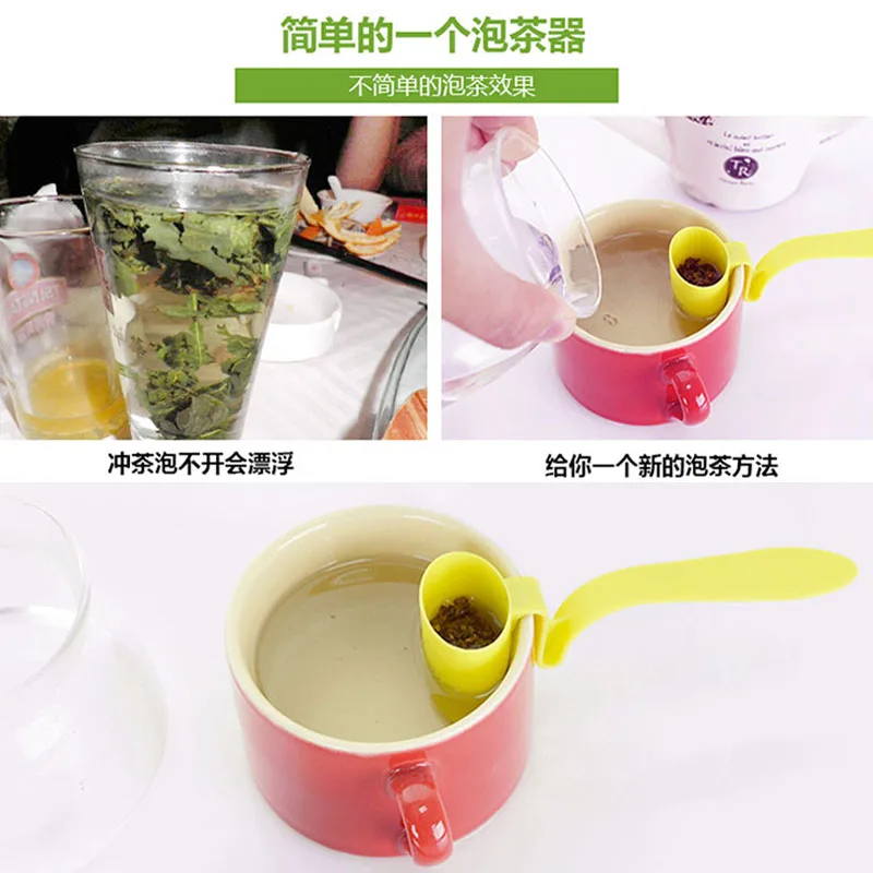 1 шт. фильтр для чая, Травяные специи, сетка для заваривания листьев, дуршлаг, чайная ложка, фильтр для специй, чайные наборы