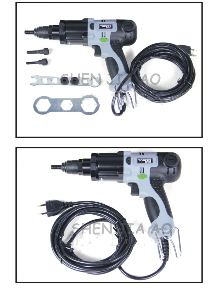 220 В 1 шт. Электрический клепальный пистолет ERA-M10 Электрический пневматический клепальный молоток плагин электрический колпачок пистолет клепки инструменты