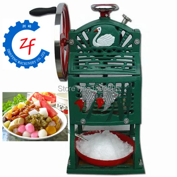 

manual ice shaving machine