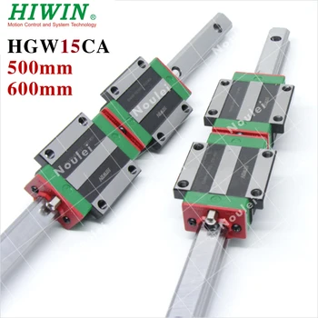 

Linear Guide Rail HIWIN 2pcs HGR15 guideways with 4pcs HGW15CA Carriage Slide Block for CNC parts HGW15 500mm 600mm