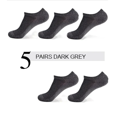 MWZHH, мужские летние сетчатые носки, дышащие тонкие невидимые носки по щиколотку, студенческие спортивные хлопковые носки, белые носки, размер 39-43 - Цвет: 5 pairs dark grey