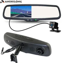 ANSHILONG 4.3 “Special Car Rear view Mirror Monitor DVR HD 1280×720 Fotocamera con Staffa + Macchina Fotografica di Sostegno dual Lens
