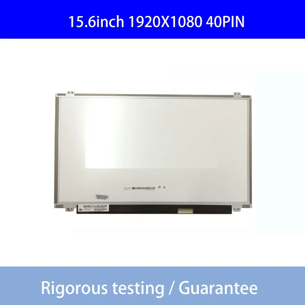 

LP156WF4 SLB6 SLB5 SLB7 SLC1 SLB2 SLB3 SLC2 1920X1080 IPS 40 PIN 15.6 LED SLIM